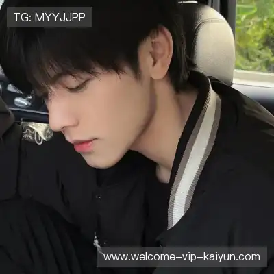诸迅花